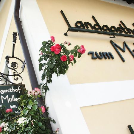 Landgasthof Zum Muller Ruderting エクステリア 写真