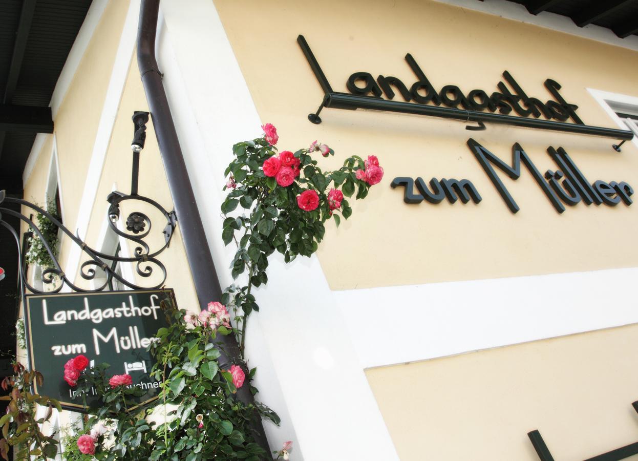 Landgasthof Zum Muller Ruderting エクステリア 写真
